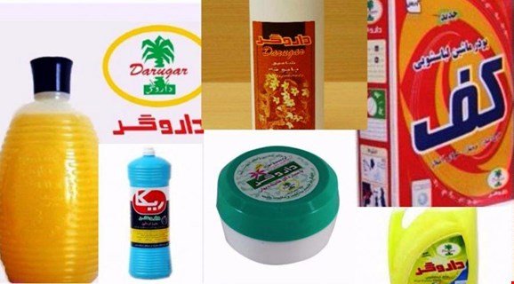 شرکت سپرده گذاری مرکزی و عرضه بلوک‌های سهام شرکت کف در بازار