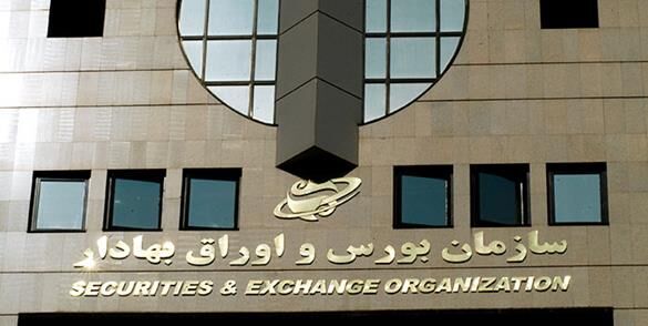 بیش از 1000 میلیارد تومان سود سهام در هفته سوم آبان ماه به حساب سجامی‌ها واریز شد