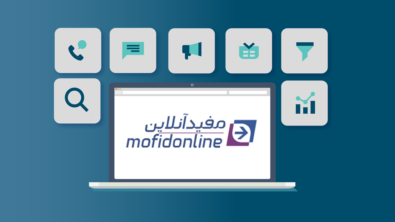 آموزش خرید و فروش سهام در کارگزاری مفید