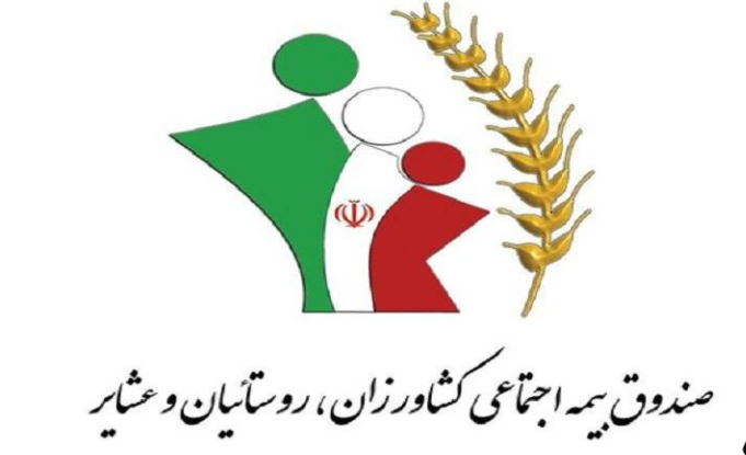 آیا بیمه روستایی خوب است