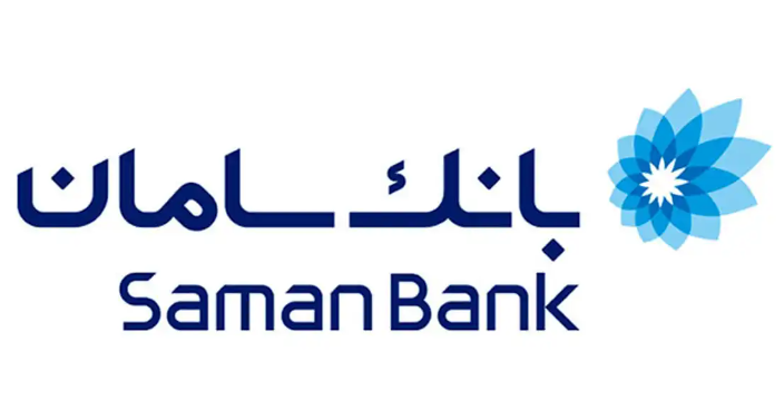 آیا بانک سامان خوب است