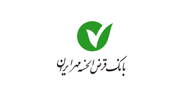 چگونه بدون ضامن از بانک مهر وام بگیریم