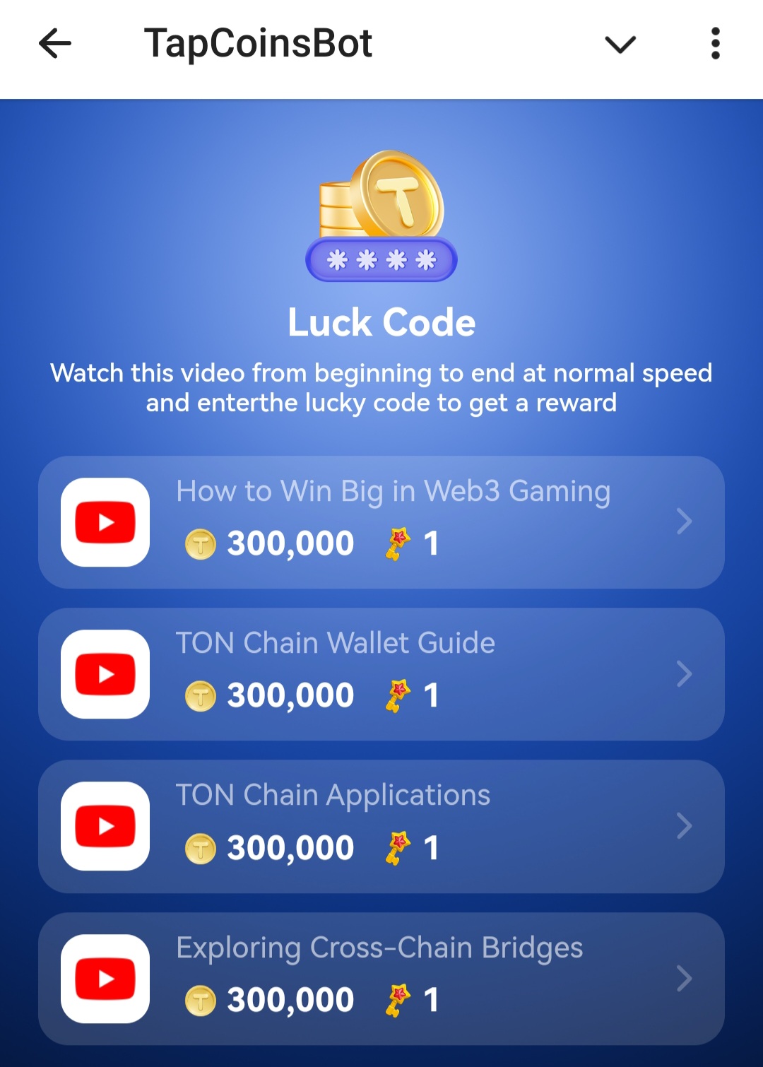 کدهای Lucky Code ایردراپ Tapcoins تاریخ 17 اسفند