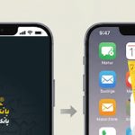 آموزش نصب همراه بانک پاسارگاد