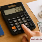 هزینه تبدیل بیمه تامین اجتماعی به خدمات درمانی چقدر است؟