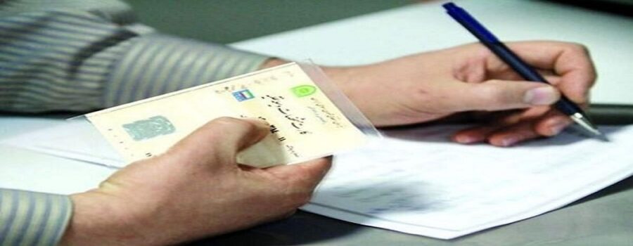 آشنایی با وام خرید خودرو بانک رسالت؛ مراحل درخواست و شرایط لازم