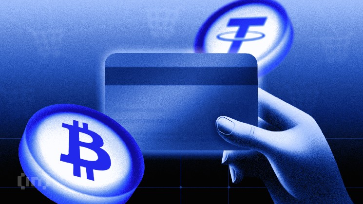 رونمایی توکنومیک Huma Finance و اختصاص ۵ درصد AirDrop برای کاربران