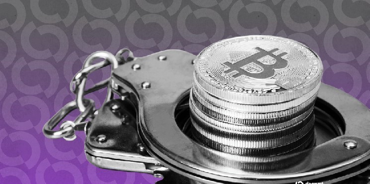 حمله به شلوار جهانی Darknet؛ 200 میلیون دلار دارایی دیجیتال و بحران نقدی