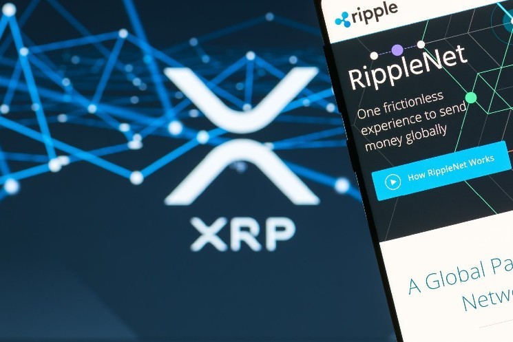 چشم‌انداز روشن برای ETF با افزایش معاملات آتی ریپل در CME