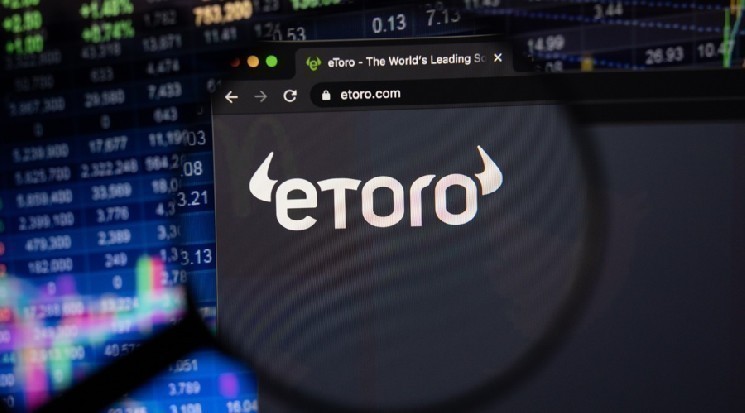 جهش بزرگ سهام Etoro پس از IPO و ثبت برنامه خرید سهام کارکنان