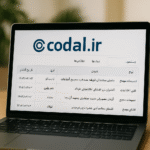 کدال7