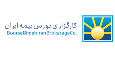 نقد و بررسی کارگزاری بورس بیمه ایران