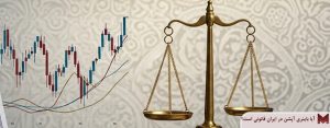 آیا باینری آپشن در ایران قانونی است؟