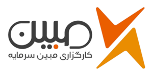 نقد و بررسی کارگزاری بورس مبین سرمایه