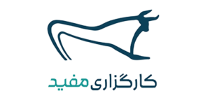 نقد و بررسی کارگزاری بورس مفید