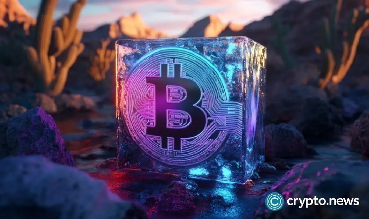 بازار در انتظار تصمیم سرنوشت‌ساز فدرال رزرو؛ بیت‌کوین در مرز احتیاط حرکت می‌کند