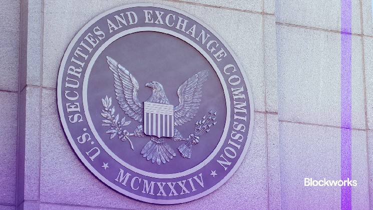 پیشنهادات جدید ETF برای ارزهای دیجیتال؛ آیا سولانا و رپیل به زودی وارد بازار خواهند شد؟