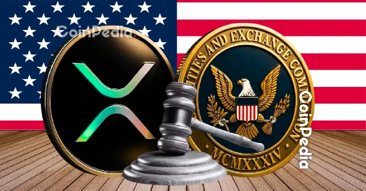 19 تیر، روز مهمی برای دادخواست ریپل و SEC: آیا نقطه عطفی در انتظار است؟