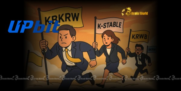 حرکت استراتژیک UPBIT: ثبت 66 علامت تجاری سیگنالی برای آینده Stablecoinهای کره‌ای