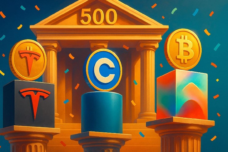 افزایش چشمگیر سهام بلوک با ورود به S&P 500 و بیت‌کوین میلیارد دلاری در خزانه