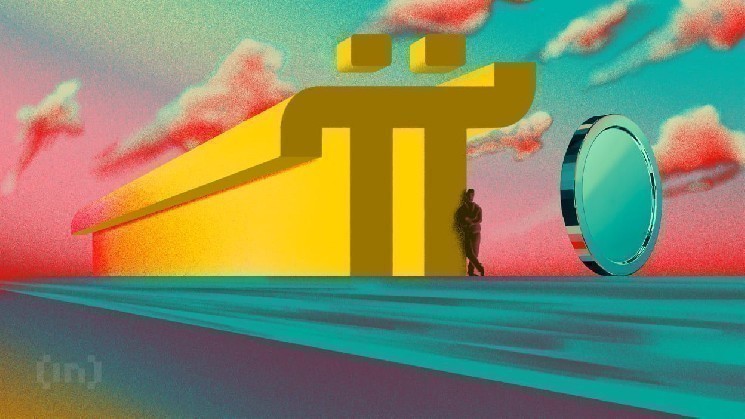 ماه آگوست برای Pi: آزادسازی ۱۵۶ میلیون توکن و احتمال کاهش قیمت بیشتر!