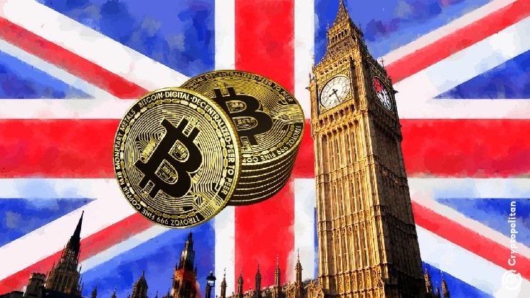انگلستان در مسیر فروش 7.1 میلیارد دلار بیت کوین، آینده بازار در خطر؟