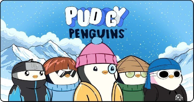 آیا پنگو (Pengu) می‌تواند در چند روز آینده شاهد جهش ۳۰ درصدی قیمت باشد؟