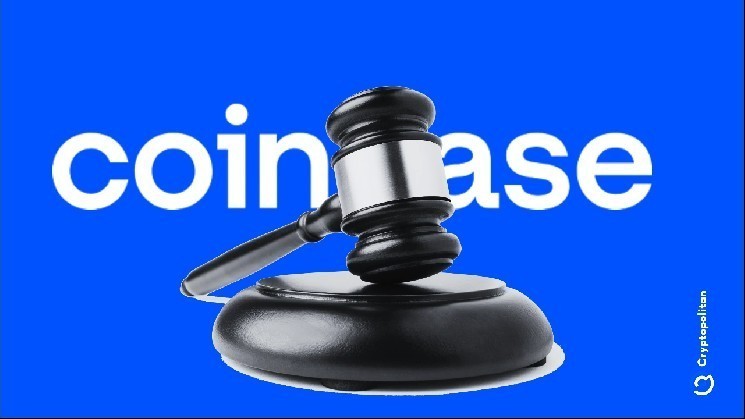 تحولات نظارتی جدید؛ سهام Coinbase به بالاترین حد خود رسید