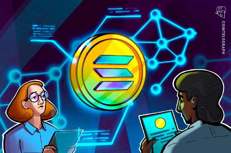 برنامه افزایش ظرفیت بلوک سولانا به ۱۰۰ میلیون واحد محاسبات در آینده نزدیک