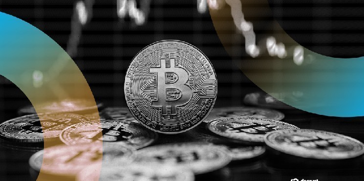 قیمت بیت‌کوین در انتظار شفاف‌سازی فدرال رزرو پس از مذاکرات تجاری سازنده ایالات متحده و چین