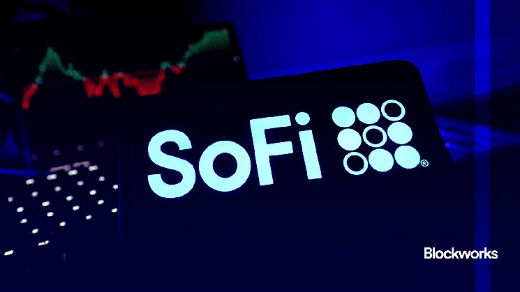 بازگشت Flori Gilroy به صنعت رمزنگاری؛ استخدام در SOFI بعد از ورشکستگی Blockfi