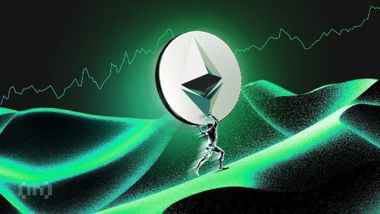 رشد شگفت‌انگیز اتریوم در بازار ETF؛ آیا دوران سلطنت بیت کوین به پایان رسیده است؟