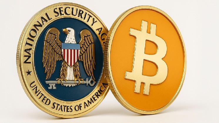 آژانس امنیت ملی NSA بیت کوین را اختراع نکرد؛ بررسی نادرست تئوری‌های توطئه