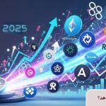 آلت سیزن 2025 چقدر سود می دهد؟