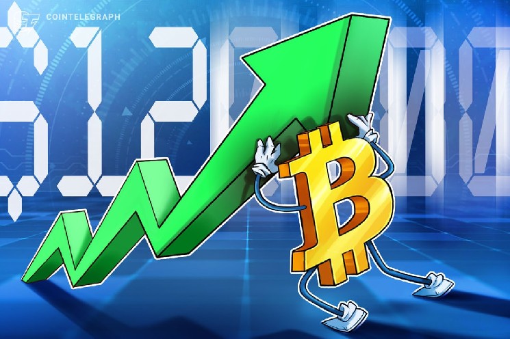 افزایش اعتماد و امنیت با پیوستن Binance به شبکه مانترا؛ چرا این حرکت سرنوشت‌ساز است؟