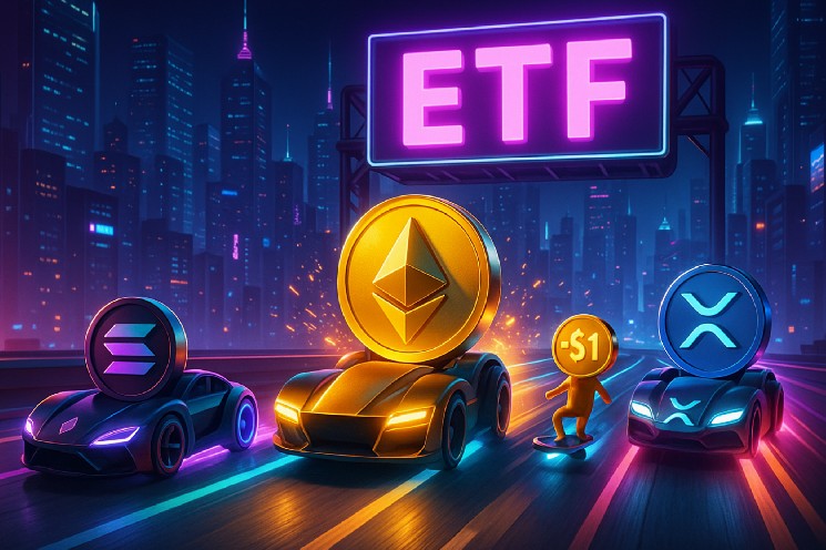 رقابت داغ برای ETF‌های رمزنگاری: آیا سولانا ، اتریوم و ریپل می‌توانند برنده باشند؟