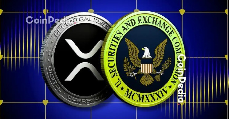 توافق جدید در دعوای ریپل با SEC؛ آیا مجازات مالی کاهش می‌یابد؟