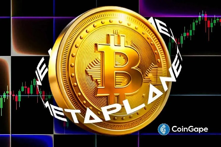 خرید 518 واحد بیت‌کوین توسط Metaplanet: استراتژی تهاجمی ژاپنی‌ها در دنیای دارایی دیجیتال!