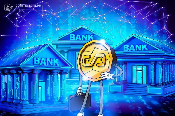 جنگ پنهان بر سر استیبل‌کوین‌ها؛ نگرانی بانک‌ها از تضعیف نظام اعتباری آمریکا