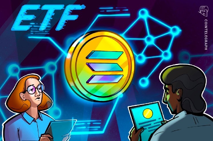 مخالفت تحلیلگر ETF با ورود ناگهانی بلک‌راک به بازار صندوق‌های سولانا