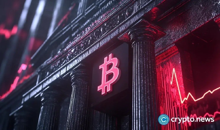 وال استریت و بیت‌کوین در مسیر جدید؛ لری فینک رئیس انجمن جهانی اقتصاد شد