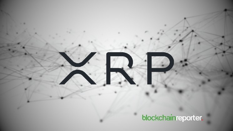 پیروزی حقوقی ریپل و حذف برچسب «بازیگر بد»؛ امید تازه برای XRP