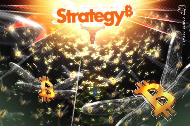 شرکت Strategy با خرید بیت‌کوین به ارزش ۲.۴ میلیارد دلار رکورد جدیدی ثبت کرد
