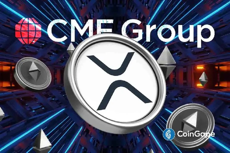 رکوردشکنی معاملات آتی ریپل در CME؛ بازار در انتظار تأیید ETF
