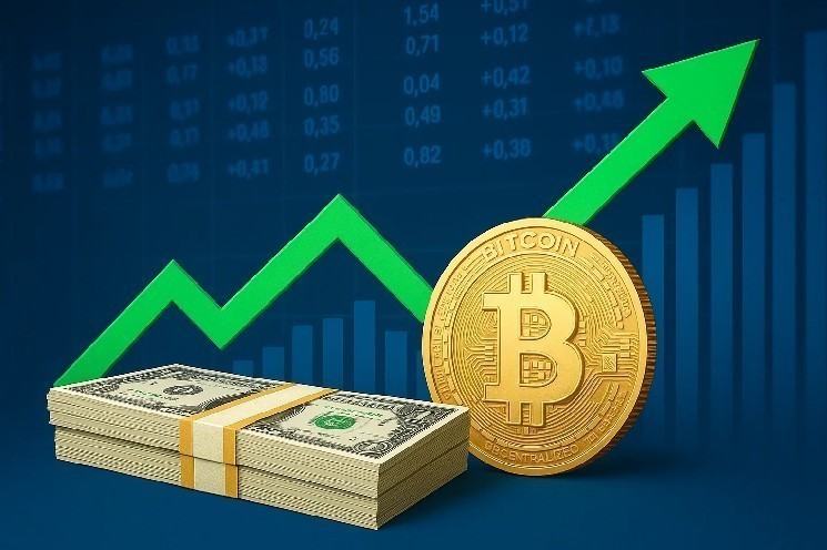 تحلیلگران: چهار رویداد اقتصادی آمریکا می‌تواند مسیر بعدی بیت کوین را مشخص کند