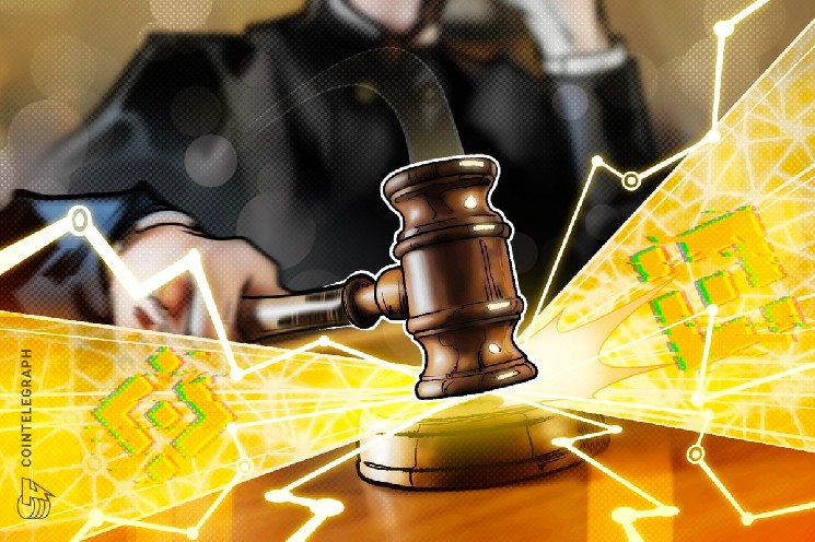دادخواست کلاهبرداری علیه پروژه Cryptozoo در آستانه رد شدن؛ بازپرداخت‌ها آغاز شد