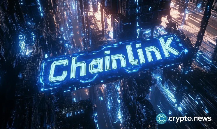 پروتکل ChainLink به نخستین Oracle داده‌های زنجیره‌ای قابل همکاری تبدیل شد