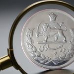 از کجا بفهمیم سکه پهلوی نقره است؟