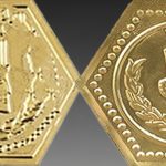 نحوه تشخیص سکه پارسیان اصل و تقلبی چگونه است؟