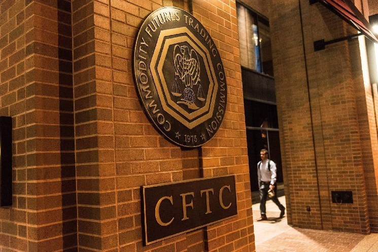 رئیس CFTC از پایان جنگ‌های نهادی و آغاز دوره جدید در تنظیم بازارهای رمزنگاری خبر داد